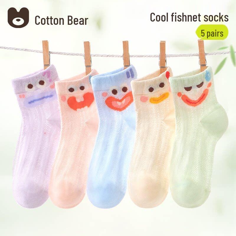 Kids  Summer Ultra-Thin Mesh Cotton Socks M