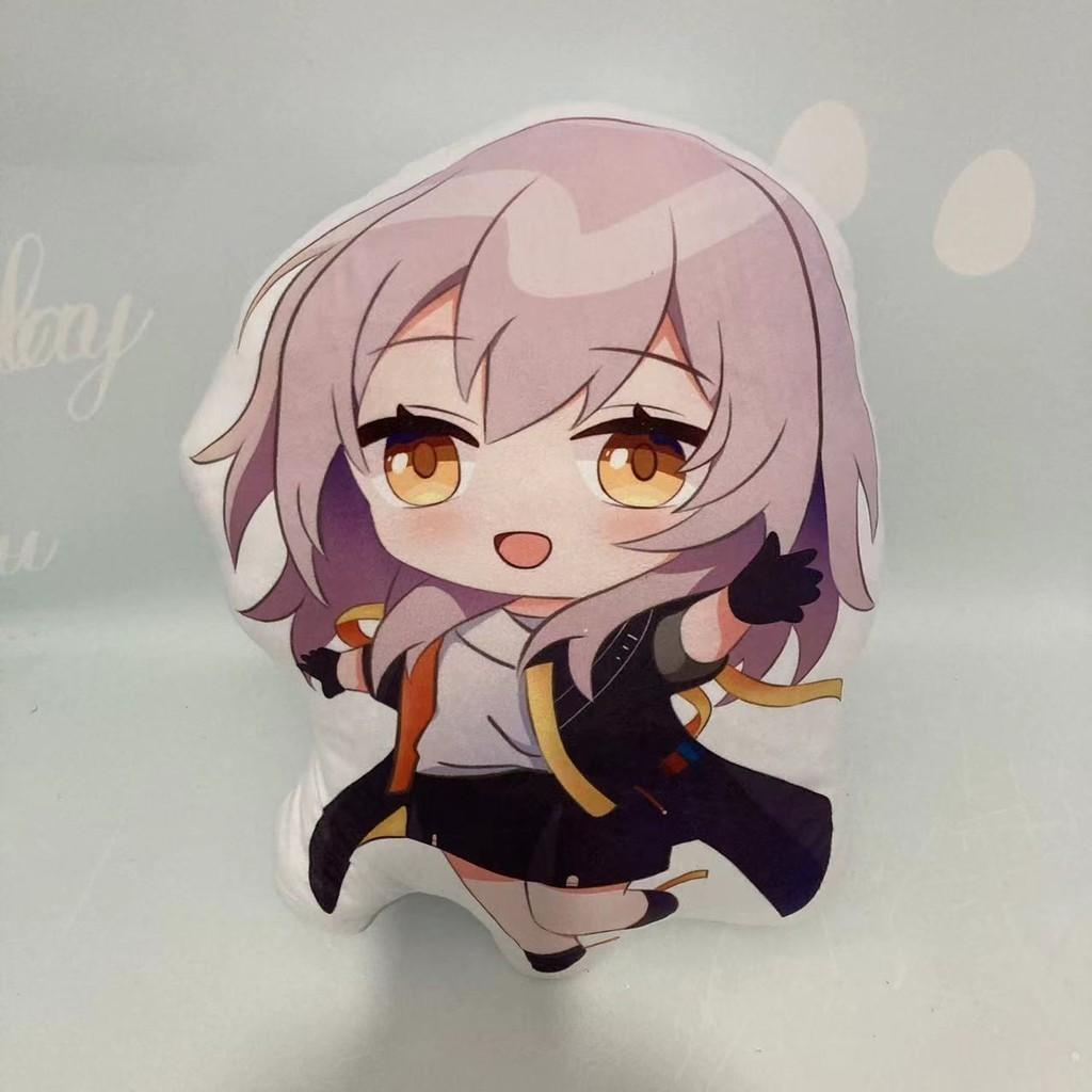 Anime Honkai Star Rail Plush Pillow Soft Crystal Velvet Hugging Cushion 45cm