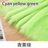 5cm Wool Length 180cm Wide High-grade Imitation Fox Hair Plush Fabric Carpet Fur Clothing Animal Fursuit Hair DIY Sewing Fabric