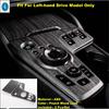 Per Kia Sportage NQ5   2024 ABS Pannello Copri Pomello Cambio Auto Console Centrale Adesivo Decorazione 2 Pezzi Accessori di Finitura