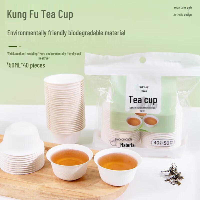 

Biodegradable Sugarcane Pulp Tasting Teacups