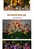 Solar LED Butterfly Flower Lantern: Outdoor Waterproof Ground Light for Courtyard and Square Decoration