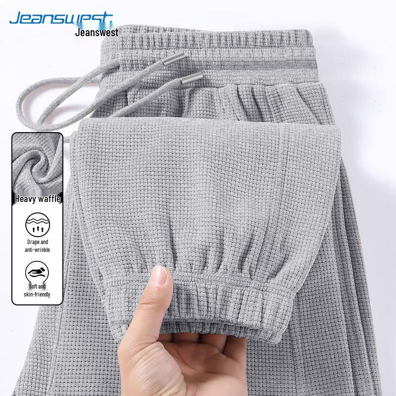 

Мужские спортивные брюки-джоггеры JEANSWEST из вафельного трикотажа 4XL