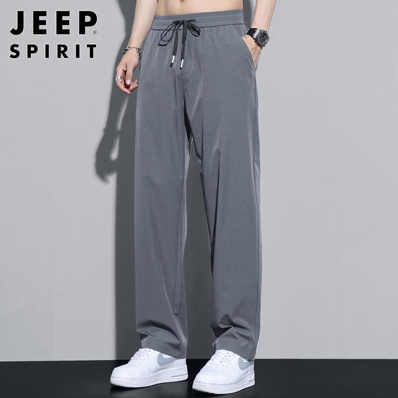 

JEEP SPIRIT Men s Ice Silk Quick-Dry Loose Straight Casual Pants XL