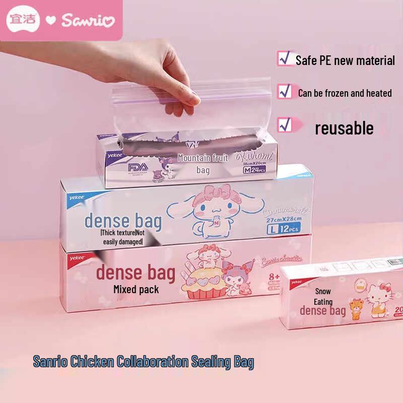 Yijie Medium Freezer Food Sealing Bags, 2-Pack