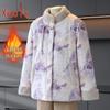 Women's New Chinese Style Padded Cotton Jacket