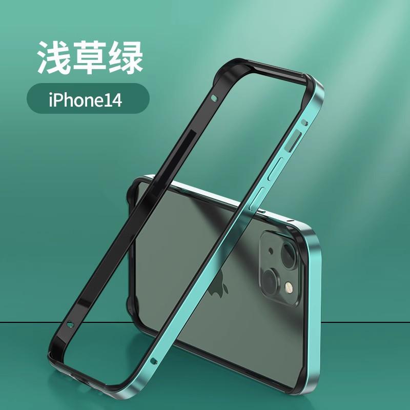Подходит для чехла для мобильного телефона Apple 11/11ProMax 11plus металлический каркас 11Pro ультратонкий противоударный новый матовый
