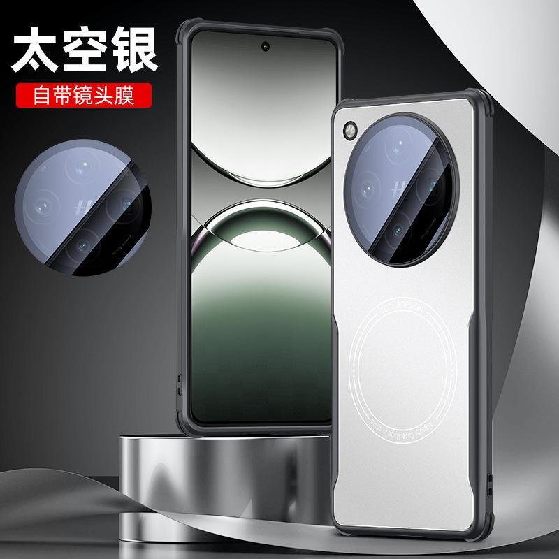 

Подходит для OPPOFindX8, чувствительного к коже металлического чехла для мобильного телефона, настоящего магнитного матового чехла GT7Pro Reno13 с защитой от падения 12 Reno13Pro