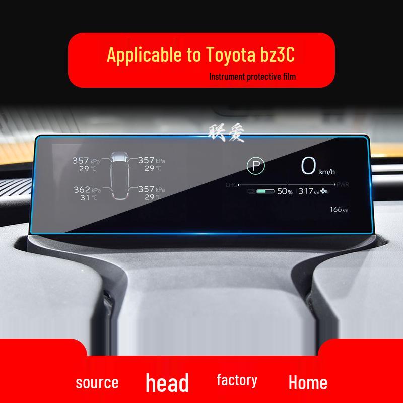 Gehärtete Schutzfolie für den Navigationsbildschirm der Mittelkonsole für Toyota bZ4X/bZ3 (Passend für 25 Modelle) - Schutzfilm