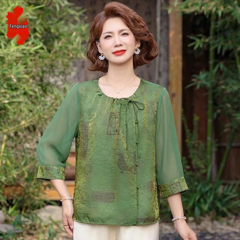 Fengxiao Mom s New Chinese Style Round Neck 3/4 Sleeve Top 4XL