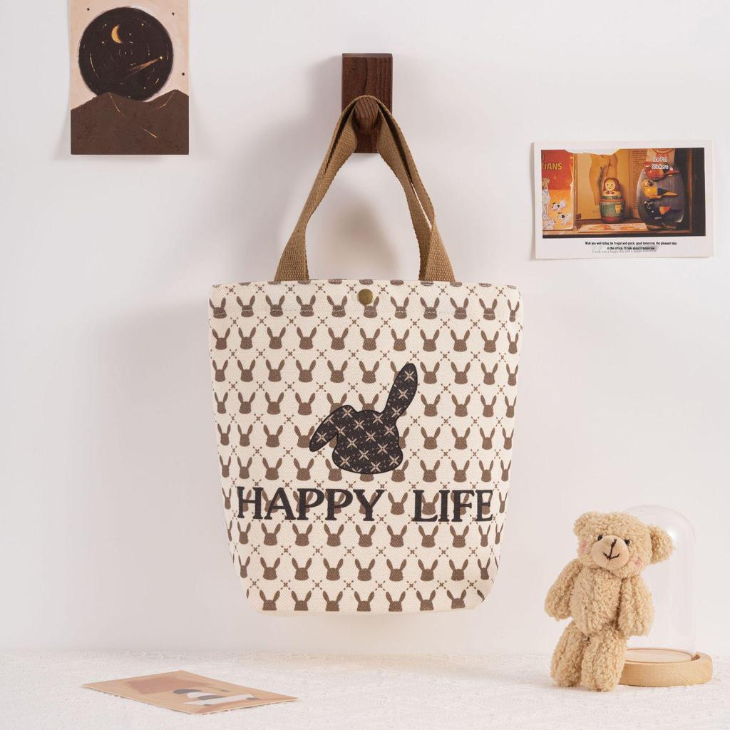 Retro Student Canvas Tote Bag - Waterproof, Tear-Resistant, Perfect Tutoring or Graduation Gift