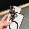 For Samsung Galaxy S25/S24 Magnetic Case Electroplated 2.0mm Acrylic TPU Phone Back Cover