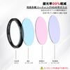 52mm CPL Polarized Lens Polarizing Smartphone Camera Easy to Attach and Compatible with and Filter, Filter, Anti-Reflection, Filter, Lens,