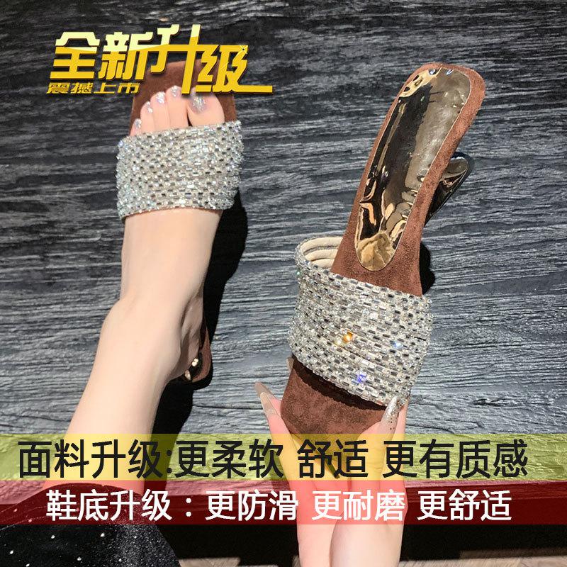 

Rhinestone belt temperament high heel cool slippers women s summer wear 2025 new temperament beautiful one-word sandals women 40