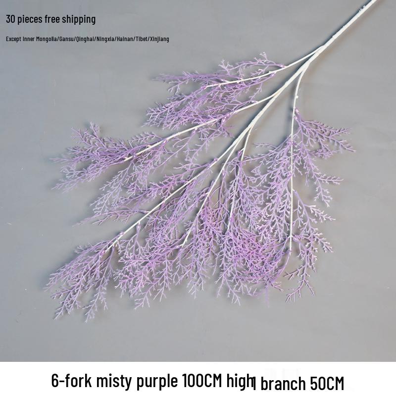 Purple Floral Wedding Arrangement - Silk Hydrangea, Rose, Bamboo Leaves & Grass for Flower Arches