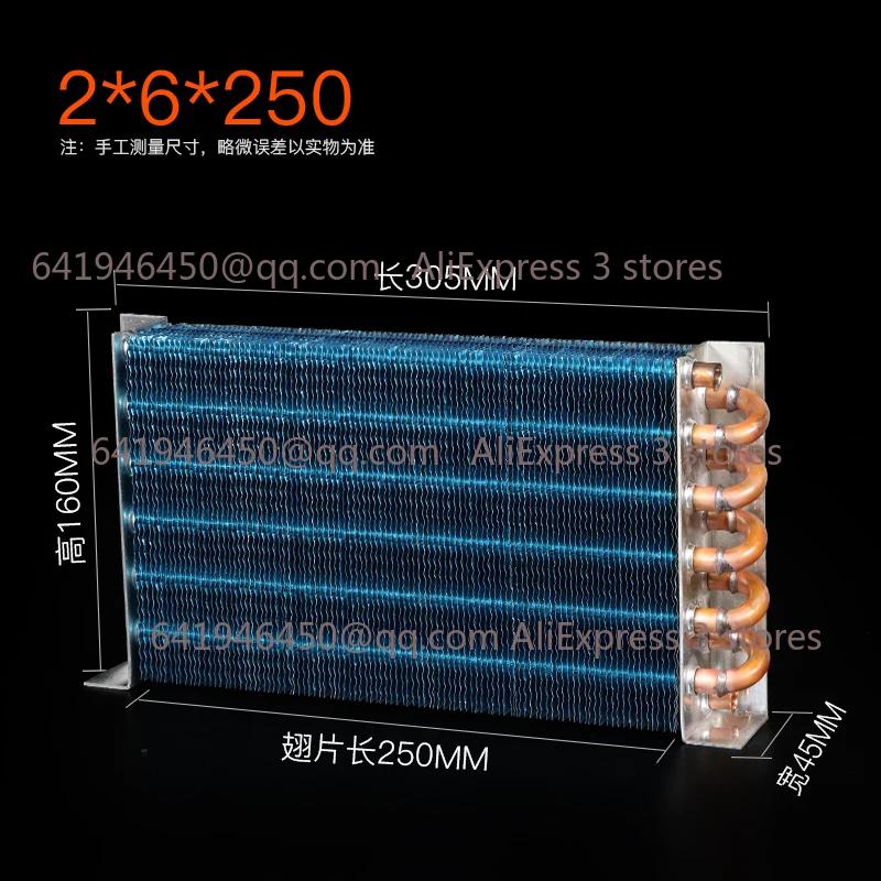 1PCS Copper Tube Heat Exchanger for Physical Cooling Condenser Coil Refrigerator Aluminum Fin Heat Exchanger Small Without Shell