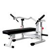 Shinyao Foldable Multi-Functional Weight Bench & Barbell Rack