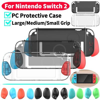 For Switch2 Protective Shell Anti-Scratch PC Hard Cover Detachable Game Console Case with Large Medium Small Grips