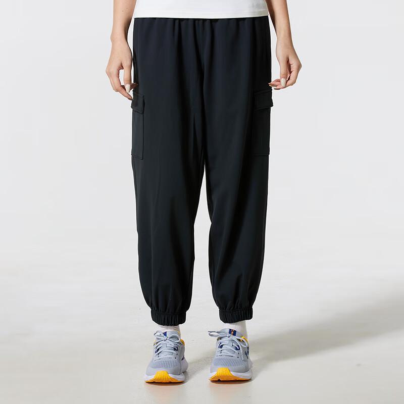 Under Armour Women's Woven Running & Casual Pants