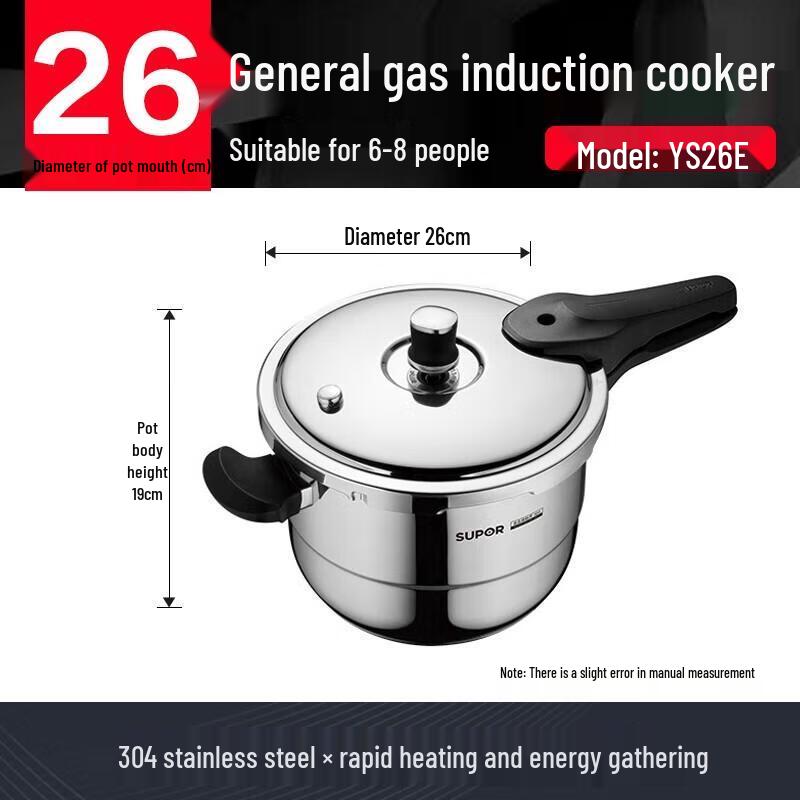 Supor 304 Stainless Steel Pressure Cooker 26cm YS26E