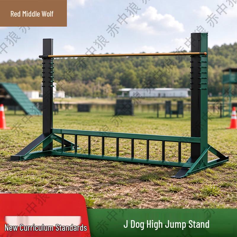 Chizhonglang Professional Dog Training Obstacle Set