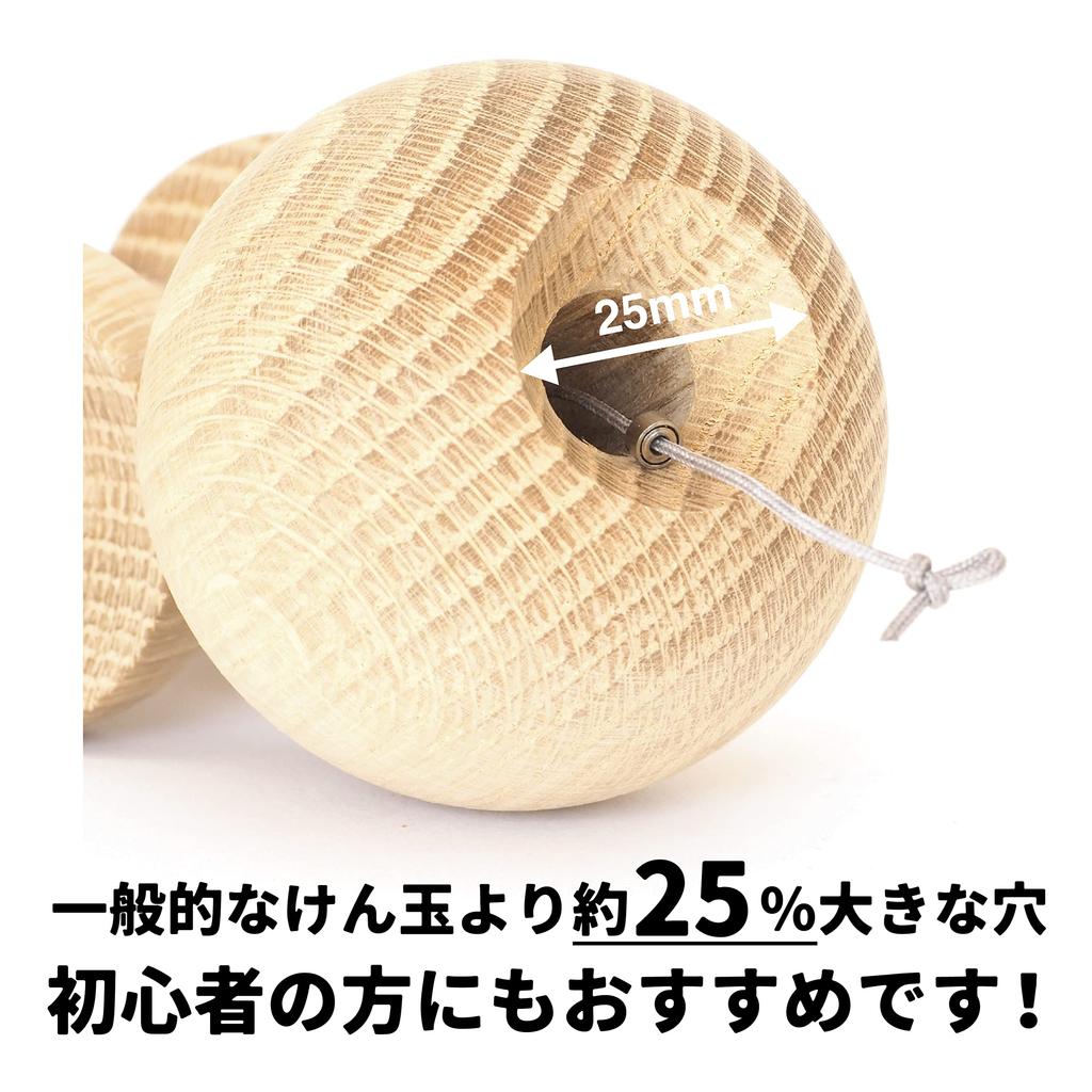 TOKYO KENDAMA Growing Kendama with Bearings, No Chemical Paints (Oak)