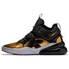 New Air Force 270 Think 16 Gold Standard AT5752-700
