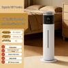 Large Capacity Floor Standing Humidifier for Living Room, Bedroom, Mother & Baby, Low Noise, Timer, Mist Humidification, Hydrating
