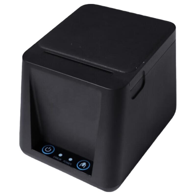 Caige CG-T58S 58mm Thermal Receipt Printer