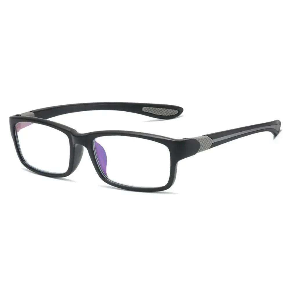 Reading Glasses for Men and Women Sports Anti-blue Light Eyewear TR90 Frame Presbyopia Eyeglasses +1.0 To +4.0