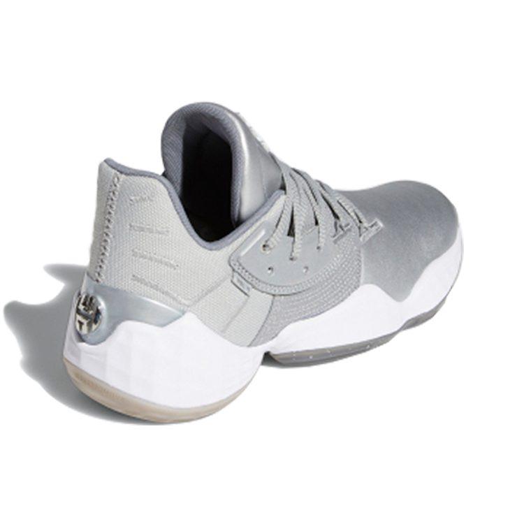 adidas Harden Vol. 4 'Silver Metallic' FW9482