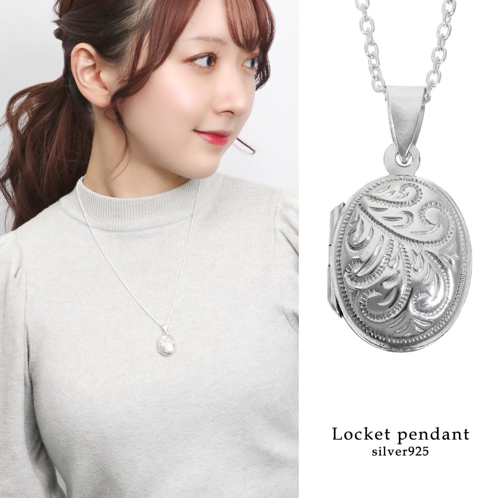 Gin No Oval Plant Decorative Egg Locket Necklace with Sterling Arabesque Oval Photo Perfect for Carrying Around [Shinjuku Kura] Chain, Silver, Ivy,