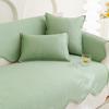Summer New Cool One-Piece Combination Sofa Universal Simple Light Luxury Sofa Cushion Cover Cloth