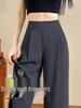 2026 Spring/Summer Women's High Waist Black Straight Leg Suit Pants