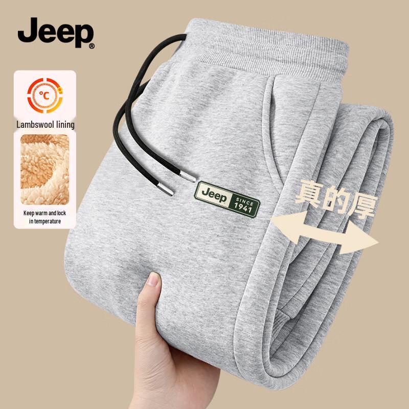 Jeep Мужские зимние повседневные спортивные штаны с подкладкой из шерпы 3XL