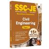 SSC JE Civil Engineering Mock Tests Paper I, 11 Subject wise Mock tests and 5 Full length Tests, Fresh 1200+ Questions based on new SSC JE exam patte