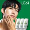 [Urus] All-in-one Moisturizer 200ml X 3