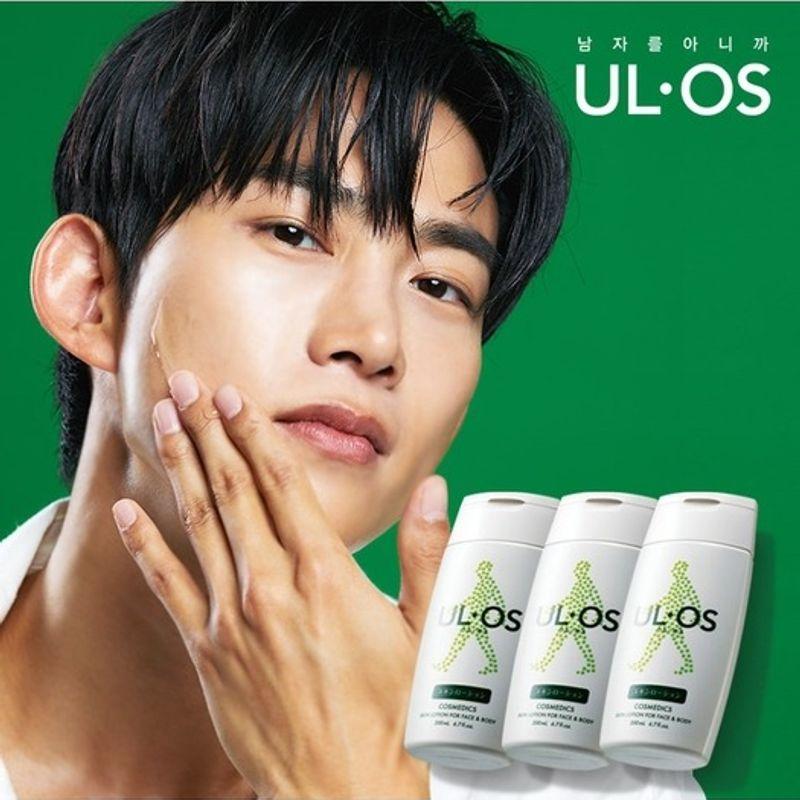 [Urus] All-in-one moisturizer 200ml x 3