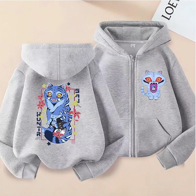 Children's Zippered Sweatshirt Tiger Kpop Devil Hunter Hoodie Children's Clothing Girls Boys Autumn Sweatshirt Zippered Hoodie