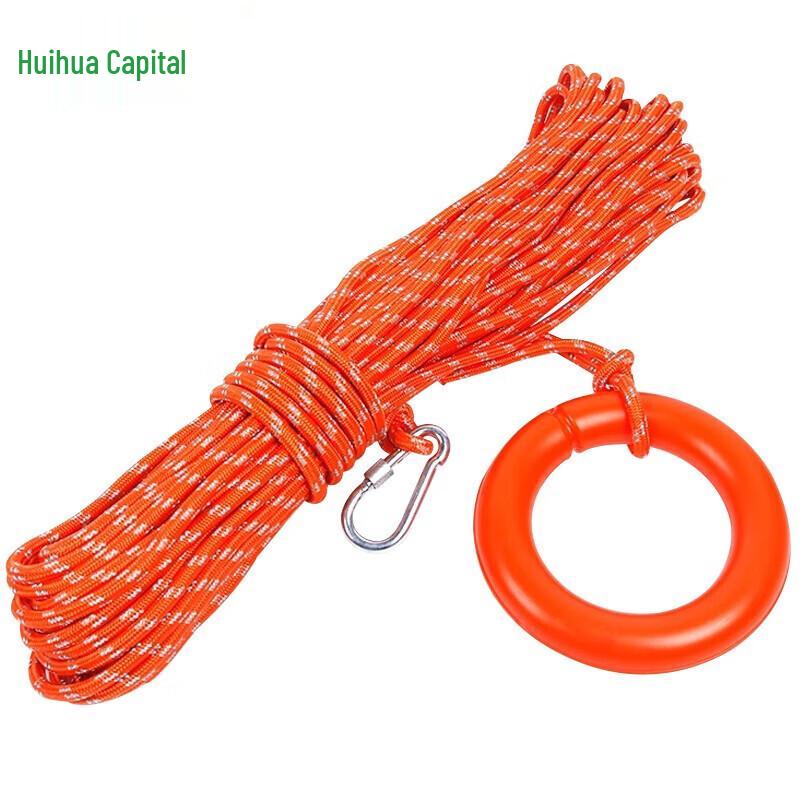 Reflective Life-saving & Firefighting Rope
