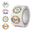 500 Self-Adhesive Thank You, Dessert, Cake, & Baking Stickers - Cartoon & Floral Styles for Children & Wedding Rewards