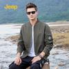 JEEP Men's Casual Workwear Baseball Jacket