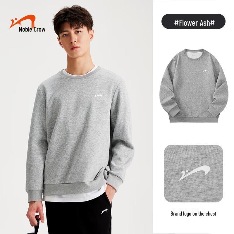 Guirenniao Men's Loose Fit Round Neck Pullover Sweatshirt