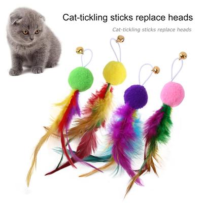 Jouet de pêche pour chat Boule en peluche Soulager l'ennui Jouet de jeu Jouet attrape-chat Accessoires de remplacement Plume Fournitures pour chat
