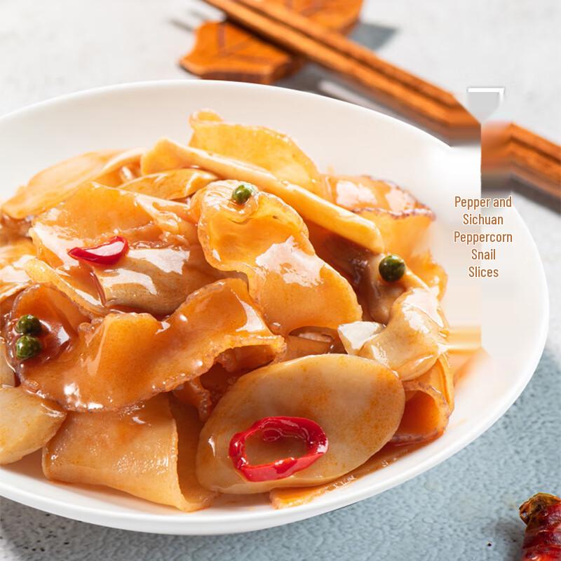 Gaishi Spicy Snail Slices