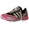 Adizero SL72 Bad Bunny x Adizero SL72 Adidas Originals 'Brown Clear Pink' JP5997