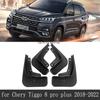 For Chery Tiggo 8 Pro 2022  PLUS   2018 Mudguards Splash Guards Fender Mud Flaps Car Parts Auto Stying Accessories