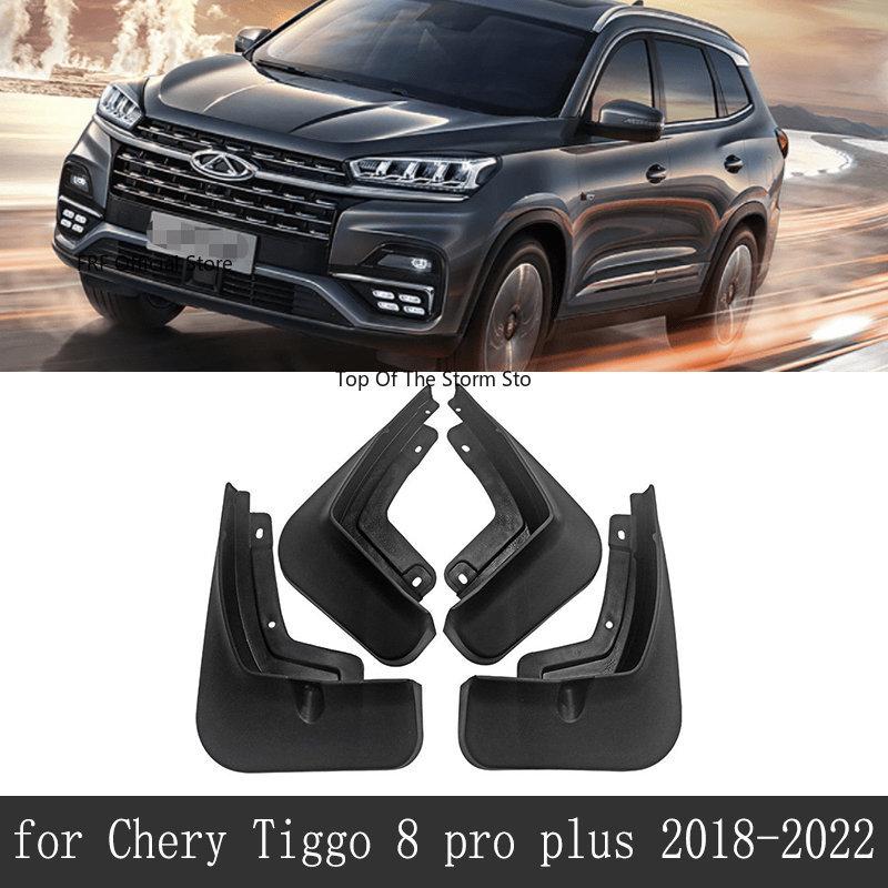 For Chery Tiggo 8 Pro 2022  PLUS   2018 Mudguards Splash Guards Fender Mud Flaps Car Parts Auto Stying Accessories