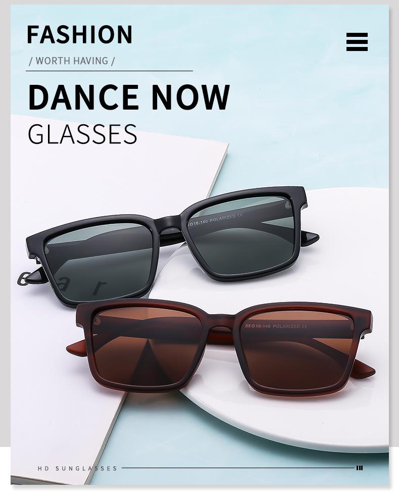 2pcs Rectangle Sunglasses For Men Women Polarized UV400 Outdoor Sports Protection Driving Sun Glasses Male Famale Brand Design