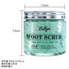 Exfoliating Body Scrub with Sea Salt & Tea Tree Oil - Natural Foot & Hand Scrub